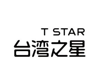 T STAR 台灣之星