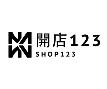 開店123