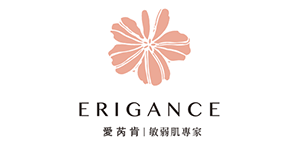 ERIGANCE 愛芮肯