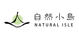 自然小島 Natural Isle